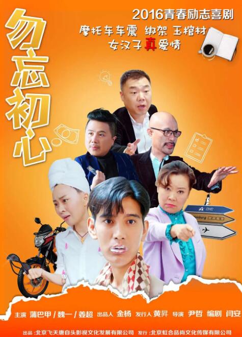 久久一本日韩精品中文字幕屁孩