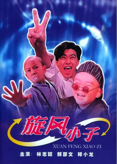 丁香九月婷婷