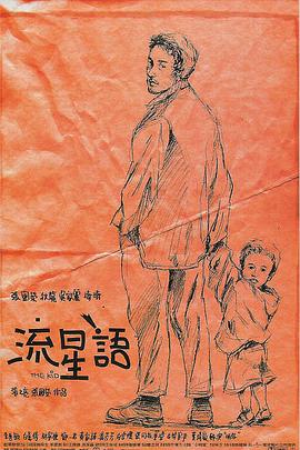 美女网站黄免费