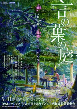 9色在线视频