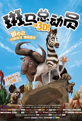 亚洲成a人片在线播放观看国产
