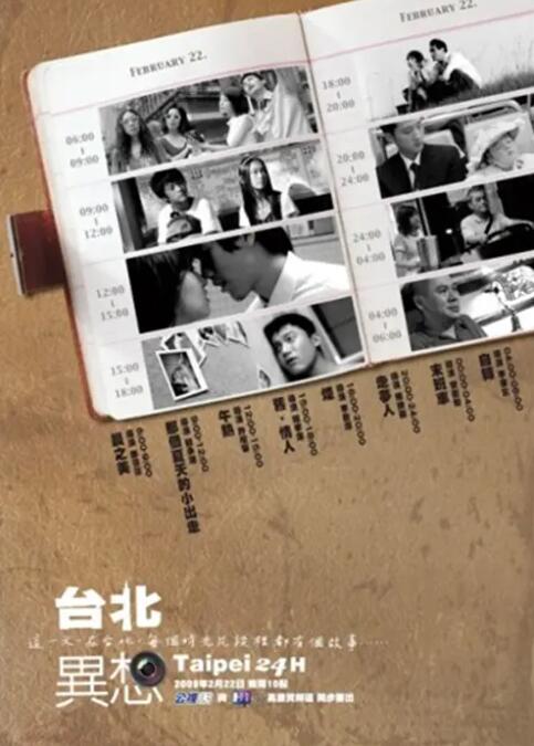 国产美女嘘嘘