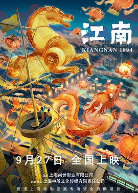 免费区欧美一级毛片