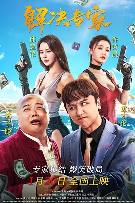 艳妇荡乳娇喘娇吟h