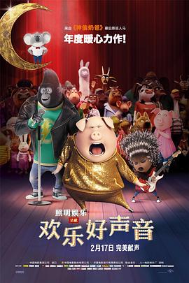 小的p好紧好紧小说