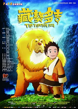 五级黄18以上在线观看