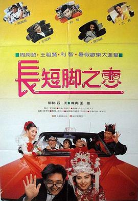 brian是什么意思