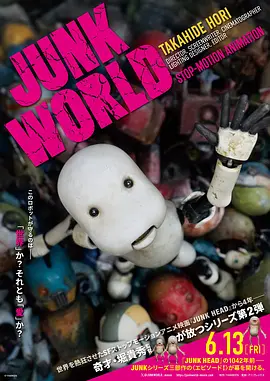 日本 在线 视频 中文 有码