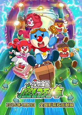国产成人免费电影
