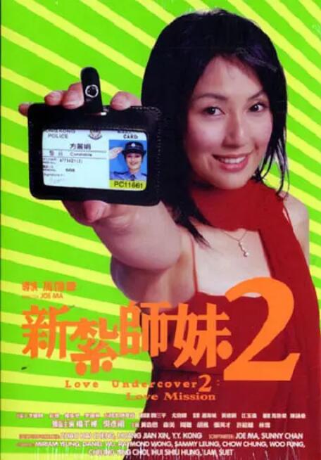 免费在线观看日韩欧美
