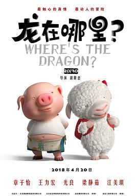 中文字幕视频三区