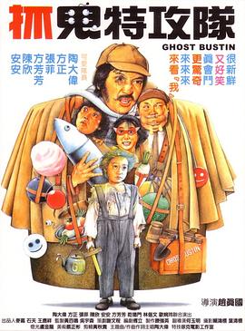让你乱看小黄文