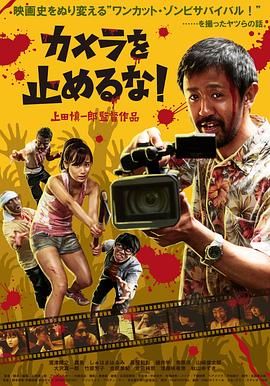 日韩大片