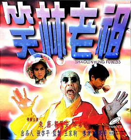 伊人色在线播放