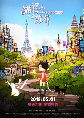 丰满寡妇一级毛片