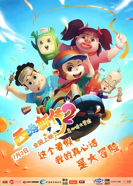 国产偷窥出租屋视频大全