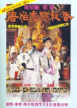免费黄色日韩电影