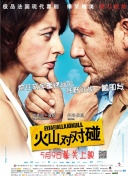 青青青国产依人在线视频97