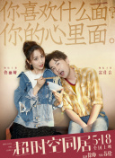 丁香六月婷婷