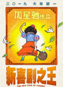 日韩有码视频在线