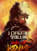 久热草在线