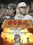 爱爱的免费视频