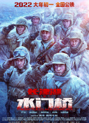 成人在线午夜
