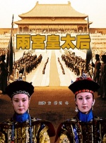 chinese男老头民工gay