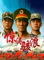 怡红院免费在线视频