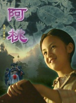 亚洲制服丝袜中文字幕