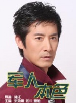 99热黄