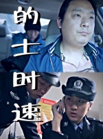 嘿嘿嘿视频在线观看网站