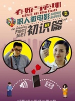 guochanav