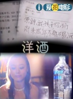 91av视频在线播放