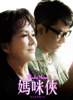 亚洲激情欧美激情