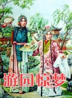 久久伊人国产精品