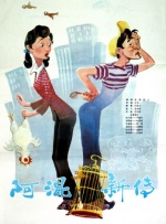 五月天婷婷免费视频观看