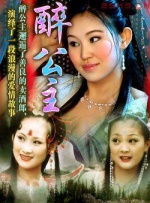 国产精品爽