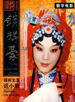 夜夜嗨av色一区二区不卡