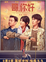 小姨子的诱惑