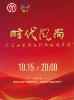 手机免费在线观看av