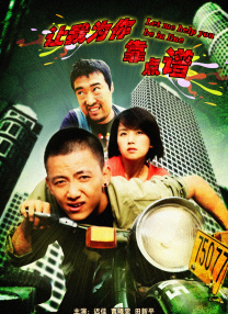 快乐大本营2018免费观看