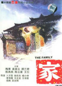 午夜视频免费观看