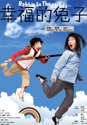 亚洲女人天堂