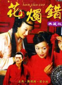 亚洲一卡二卡三卡四卡无卡网站在线看