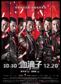 xj视频