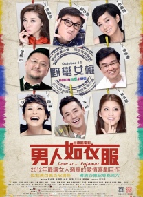 狠狠综合网