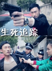 伊人狠狠色j香婷婷综合