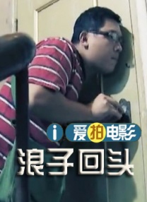 欧美自拍在线
