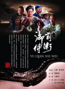 欧美激情50p